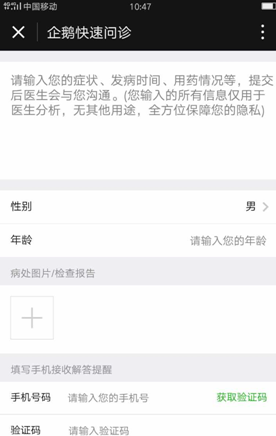 跑步跑不动了，停下来走走，等有力气了再继续跑，有效果吗？还是说必须一鼓作气？