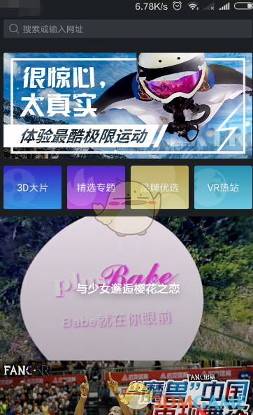就在今天，德国大选！欧洲的决定性时刻，市场想看到“德国开启印钞机”
