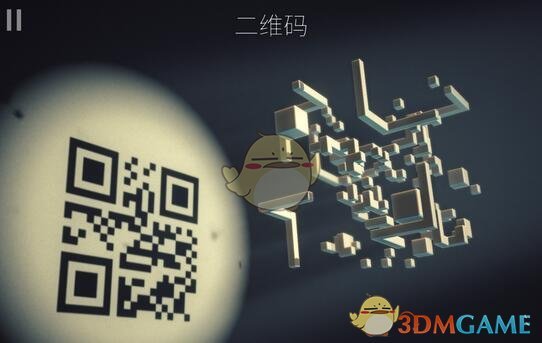 贸易协定可以在多大程度上重塑区域及全球供应链格局？