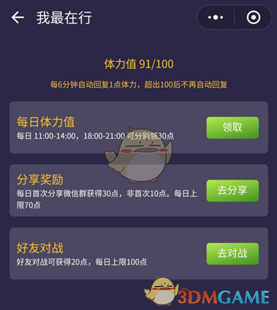 分析师：制造业数据致使美元回到低谷