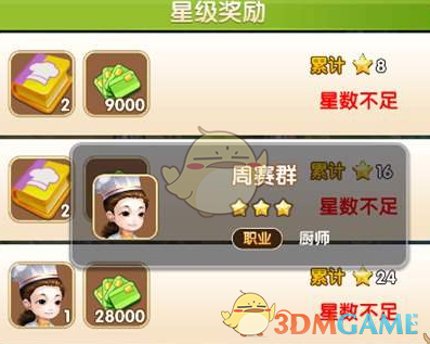 我的更年期生活记录（210）：76年生，更年期来了，我选择躺平，运动，记录生活，人生的下半场，我不想励志，只想懒散的活