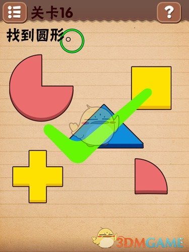 杰伦·威廉姆斯系列赛表现全面