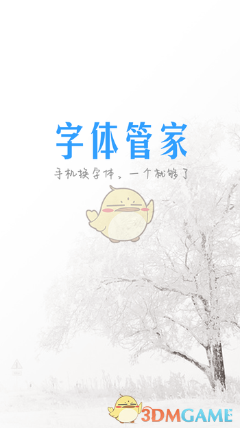 PCS（Pcs.是什么意思）