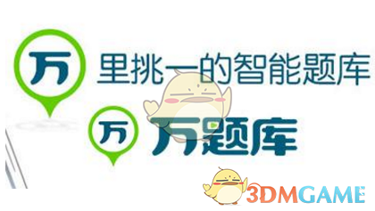 声明何时公布？李成钢：好饭不怕晚