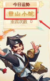 502胶水喷进孩子眼睛，爸爸一个动作避免娃变瞎，医生都点赞