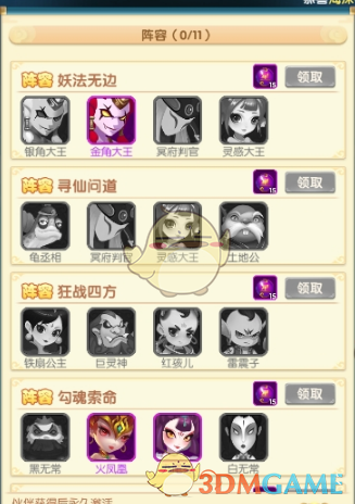总台端午特别节目落户沈阳