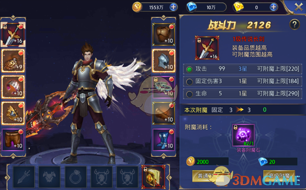 泽连斯基称乌希望结束战争