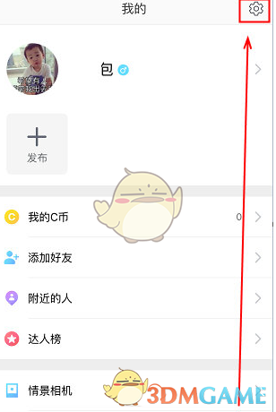 深夜，人民币汇率飙涨770点，美元指数大跌！发生了什么？