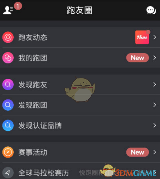 红旗来了红起来了