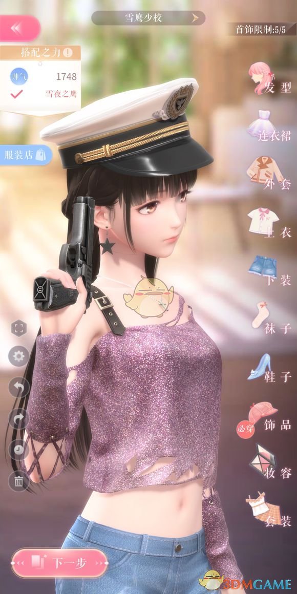 比王星事件更恐怖：30个健身教练被卖到缅甸？