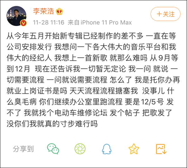 男女主拉扯这34秒看红温了