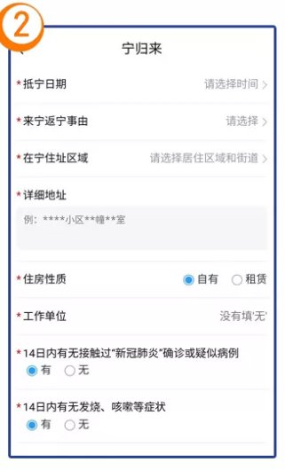 陈昊宇撕拉片