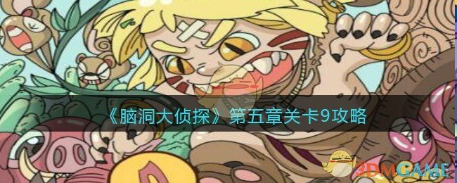 大消息！特朗普宣布：拜登“预防性”赦免令无效，其子女将不再受特勤局保护！