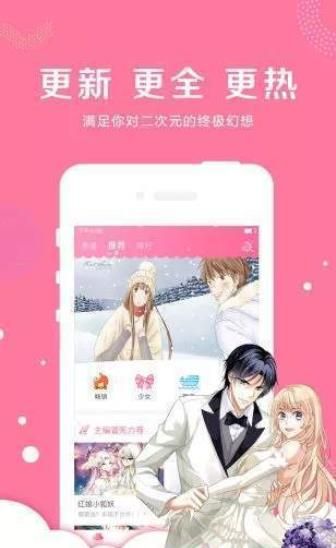5121428中国人的心痛瞬间）
