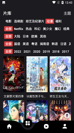 马丽说沈马是一家人