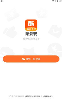 这些声音见证他们的不平凡