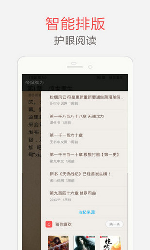 EXO成员KAI开通微博