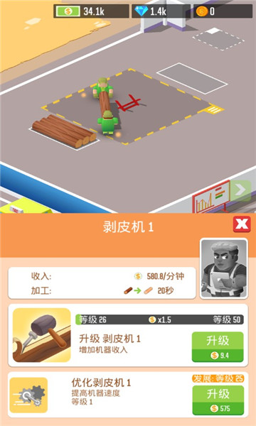 特朗普与泽连斯基会晤，双方发生激烈争吵，矿产协议未签署，现场发生了什么？会给局势带来哪些变化？
