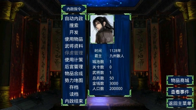 易烊千玺工程师造型