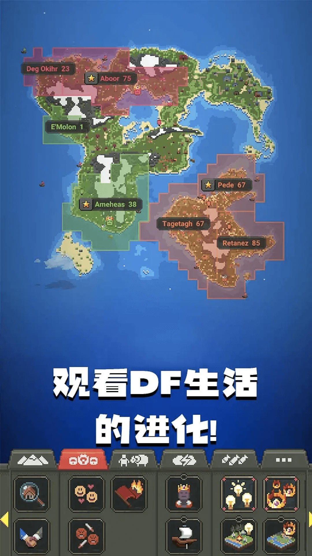 刘宇演唱会后无缝吃播