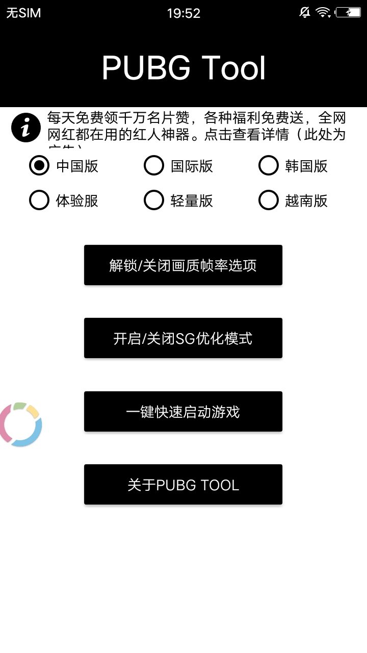 古代铜钱一贯一贯的算，怎么避免有人偷偷少给几枚铜钱呢？