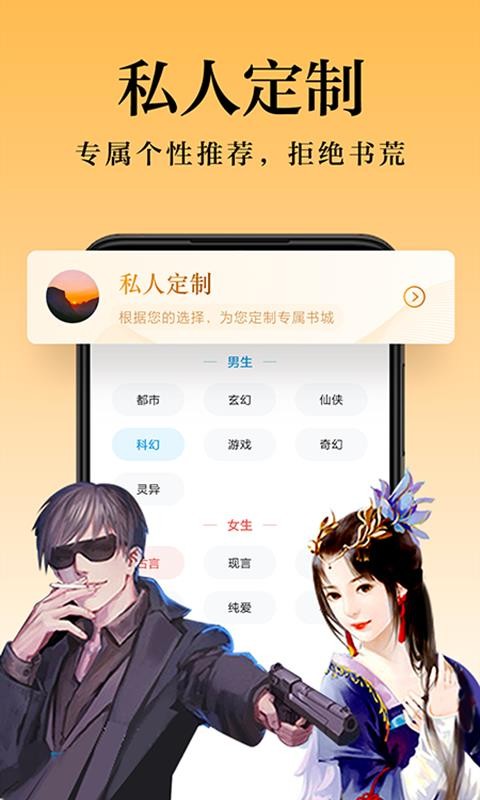 最近新问世的重组 Ⅳ 型胶原蛋白是什么来头？对护肤界会带来怎样的影响？