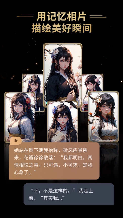 吃素的人没有体力吗?