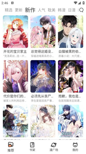 同学聚会渐渐消失了：为什么越来越多人不愿意参加同学聚会）