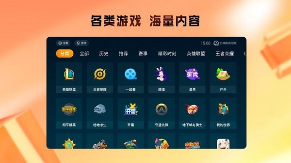 孙俪晒照为小花妹妹庆生