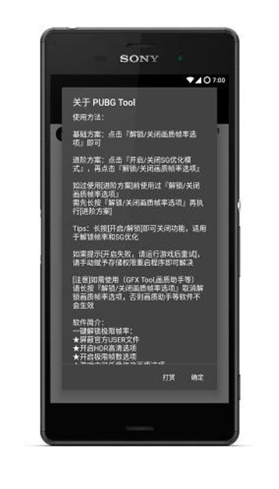 广州一男子上班路上随手拍摄违章，一年举报交通违法 1945 例，被指责「多管闲事」，如何看待这种行为？