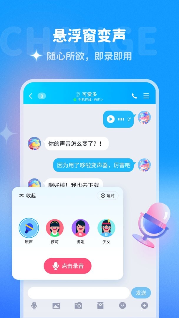 《封神第二部》知友推荐度 55%，这一评分是否符合你的预期？你给这部电影点了推荐还是不推荐？