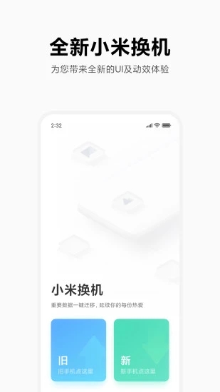 「灰电平衡」这种说法是怎么被流传出来的？