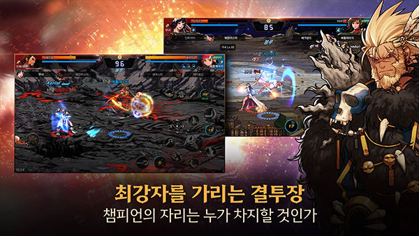 景区推出“窝囊版”蹦极爆火