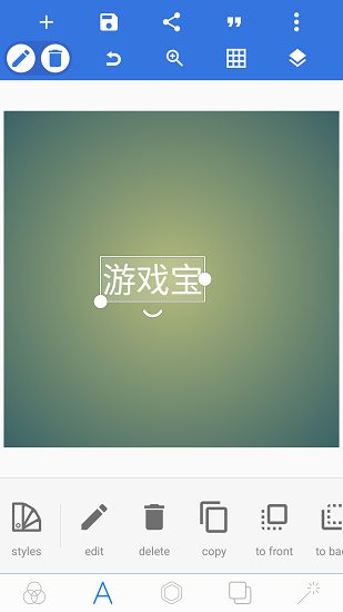 「时而觉得自己不错，又时而觉得自己不够漂亮」，你有过这样奇怪的「容貌焦虑」吗？