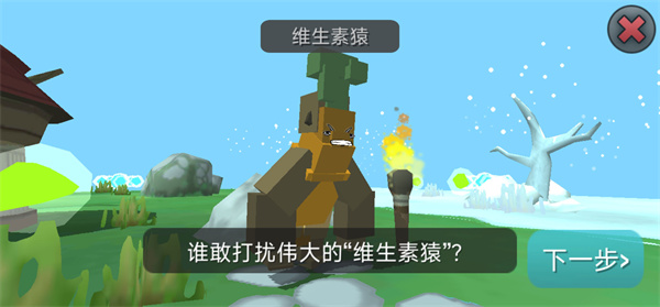 国常会决定核准核电项目