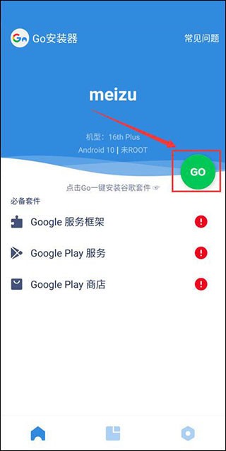 林志玲真的不会老吗