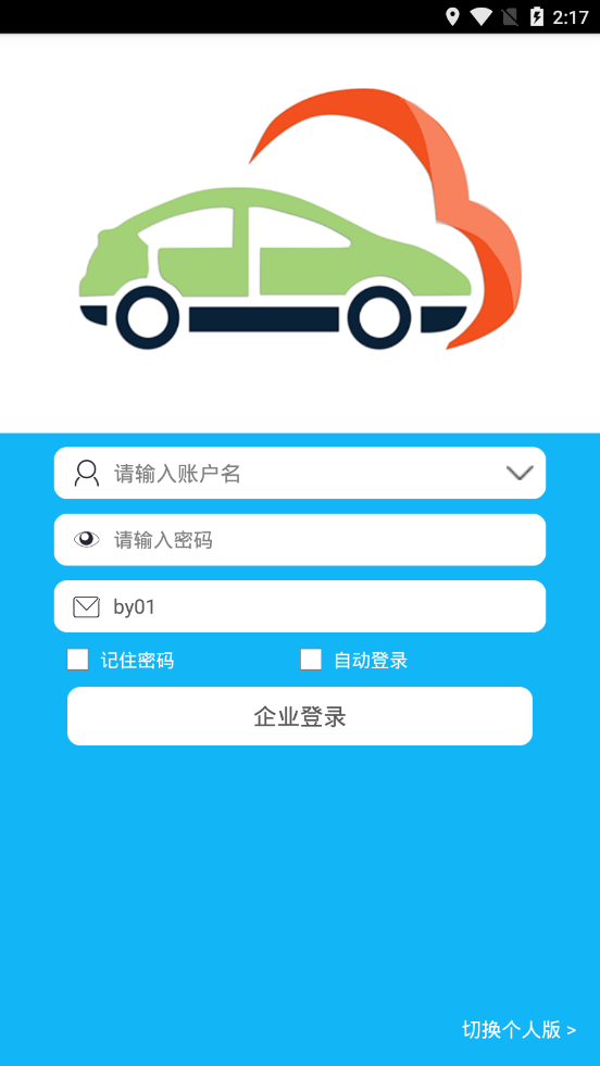 人过六十，若仍对这5件事感兴趣，说明你依旧很年轻，绝对能长寿！