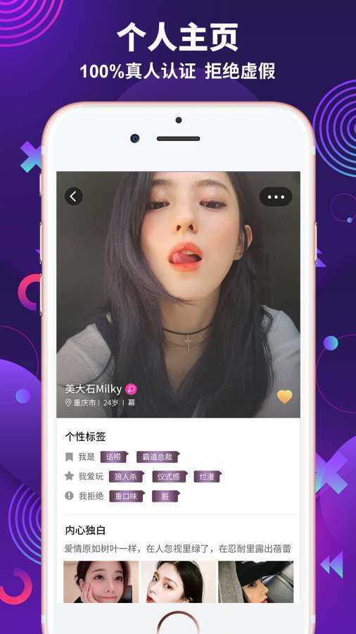 孟美岐没想到能跟歌手有联系