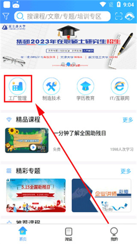 王励勤出手，召回多名退役国手，最大受益者曝光