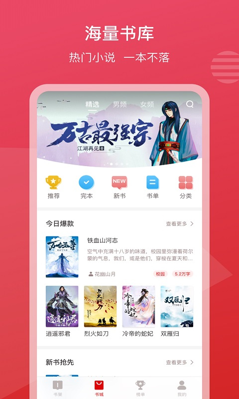 汪小菲通过第三方手段，公开与S妈聊天记录，两人互飚脏话不敢入目