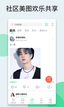 18强赛结局无悬念：日本助攻印尼出线，中国队第5出局，送巴林垫底