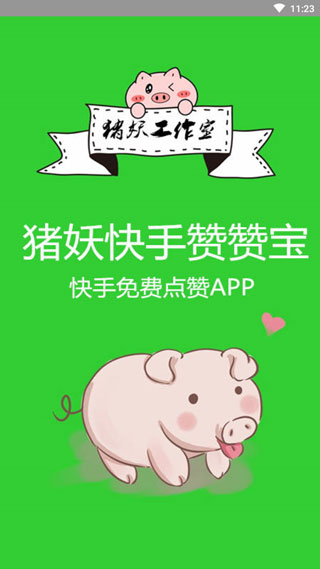 如何评价豆包大模型正式发布升级的 Doubao1.5-Pro ？