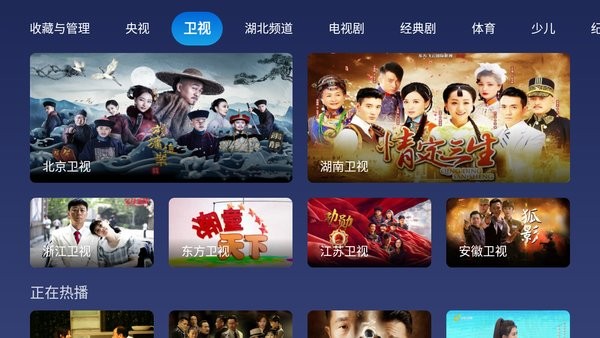 如何评价 2025 年 3 月米哈游《崩坏星穹铁道》3.2 版本前瞻直播《走过安眠地的花丛》？