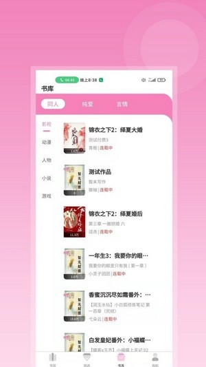 在摄影中，技术真的可以弥补设备的不足吗?