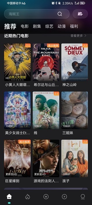拥有吴宣仪就等于拥有两个舞蹈老师