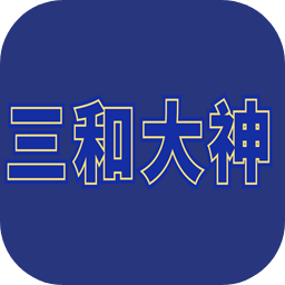 台湾首现2例日本脑炎病例1人死亡